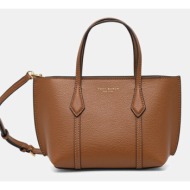 δερμάτινη τσάντα tory burch perry mini tote υλικό 1: δέρμα
υλικό 2: 100% βαμβάκι