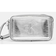 τσάντα calvin klein υλικό 1: 100% πολυουρεθάνη
υλικό 2: 100% ανακυκλωμένος πολυεστέρας