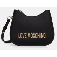τσάντα love moschino 100% πολυουρεθάνη