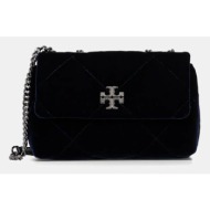 τσάντα tory burch kira diamond kira diamond quilt κύριο υλικό: υφαντικό υλικό
πρόσθετο υλικό: φυσικό