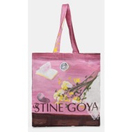 βαμβακερή τσάντα stine ...