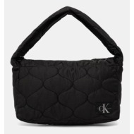 παιδική τσάντα calvin klein jeans 100% πολυεστέρας