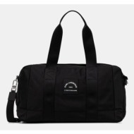 σακίδιο πλάτης karl lagerfeld k/rsg 32 x 42 x 16 cm 96% πολυαμίδιο, 4% πολυουρεθάνη