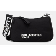 τσάντα karl lagerfeld ...