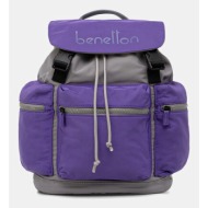 παιδικό σακίδιο united colors of benetton 100% πολυεστέρας
