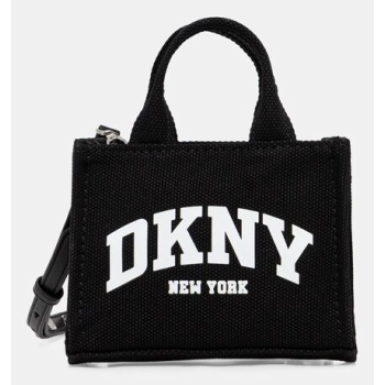 τσάντα dkny υφαντικό υλικό