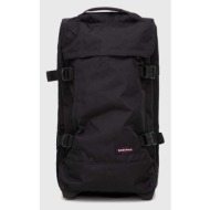βαλίτσα eastpak 100% πολυεστέρας