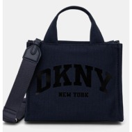 dkny χιαστί γυναικεία βαμβακερή υλικό βάσης: 100% βαμβάκι,κάλυψη: 100% πολυουρεθάνη