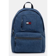 τζιν σακίδιο πλάτης ...