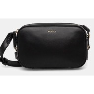 τσάντα hugo syndra_crossbody κύριο υλικό: 60% ανακυκλωμένος πολυεστέρας, 20% πολυουρεθάνη, 20% ανακυ
