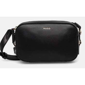 τσάντα hugo syndra_crossbody κύριο υλικό 60% ανακυκλωμένος