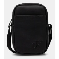 σακίδιο calvin klein ...