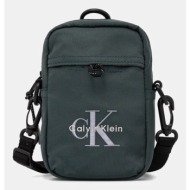 σακίδιο calvin klein ...