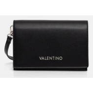 τσάντα valentino bags ...