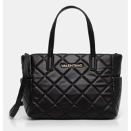 τσάντα valentino bags ocarina κύριο υλικό: 100% πολυουρεθάνη
φόδρα: 100% πολυεστέρας
άλλα υλικά: 100