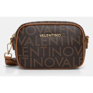 τσάντα valentino bags regina re υλικό 1: 95% πολυεστέρας, 5% πολυουρεθάνη
υλικό 2: 100% μέταλλο
υλικ