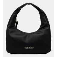 τσάντα valentino bags harmonia κύριο υλικό: 100% πολυουρεθάνη
πρόσθετο υλικό: 80% πολυουρεθάνη, 20% 