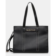 τσάντα valentino bags aury re κύριο υλικό: 100% πολυουρεθάνη
φόδρα: 100% πολυεστέρας