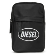 diesel παδικό τσαντάκι ...