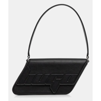 τσάντα hugo blue ulani_shoulder bag υλικό 1 55%