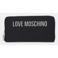 πορτοφόλι love moschino 100% pu - πολυουρεθάνη