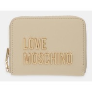 πορτοφόλι love moschino ...