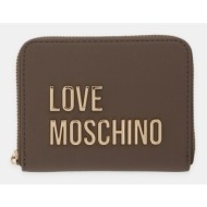 πορτοφόλι love moschino 100% pu - πολυουρεθάνη