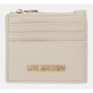 πορτοφόλι love moschino ...