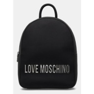 σακίδιο πλάτης love moschino 100% πολυουρεθάνη