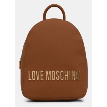 σακίδιο πλάτης love moschino 100% πολυουρεθάνη