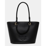 τσάντα love moschino ...