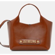 τσάντα love moschino ...