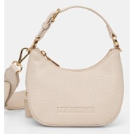 τσάντα love moschino ...