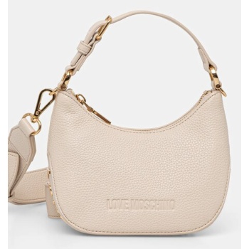 τσάντα love moschino 100% πολυουρεθάνη
