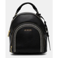 σακίδιο πλάτης love moschino 100% πολυουρεθάνη