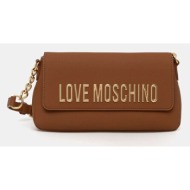 τσάντα love moschino ...