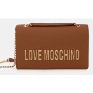 τσάντα love moschino 100% πολυουρεθάνη