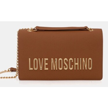 τσάντα love moschino 100% πολυουρεθάνη