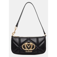 τσάντα love moschino 100% pu - πολυουρεθάνη