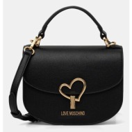 τσάντα love moschino 100% πολυουρεθάνη