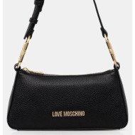 τσάντα love moschino 100% πολυουρεθάνη