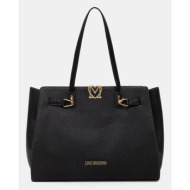 τσάντα love moschino ...