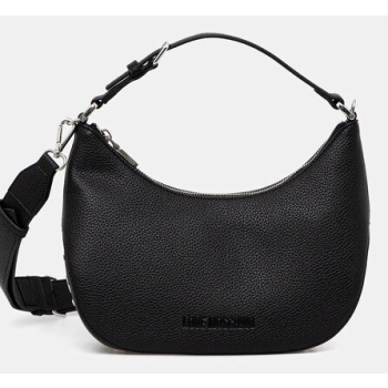 τσάντα love moschino 100% πολυουρεθάνη