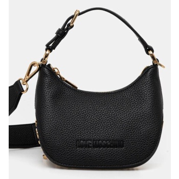τσάντα love moschino 100% πολυουρεθάνη