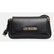 τσάντα love moschino 100% πολυουρεθάνη