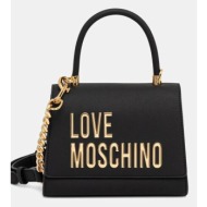 τσάντα love moschino 100% πολυουρεθάνη