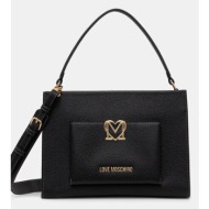 τσάντα love moschino 100% πολυουρεθάνη