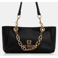 τσάντα love moschino κύριο υλικό: 70% φυσικό δέρμα, 30% pu - πολυουρεθάνη
φόδρα: 100% υφαντικό υλικό