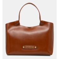 τσάντα love moschino ...