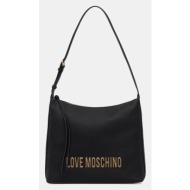 τσάντα love moschino ...